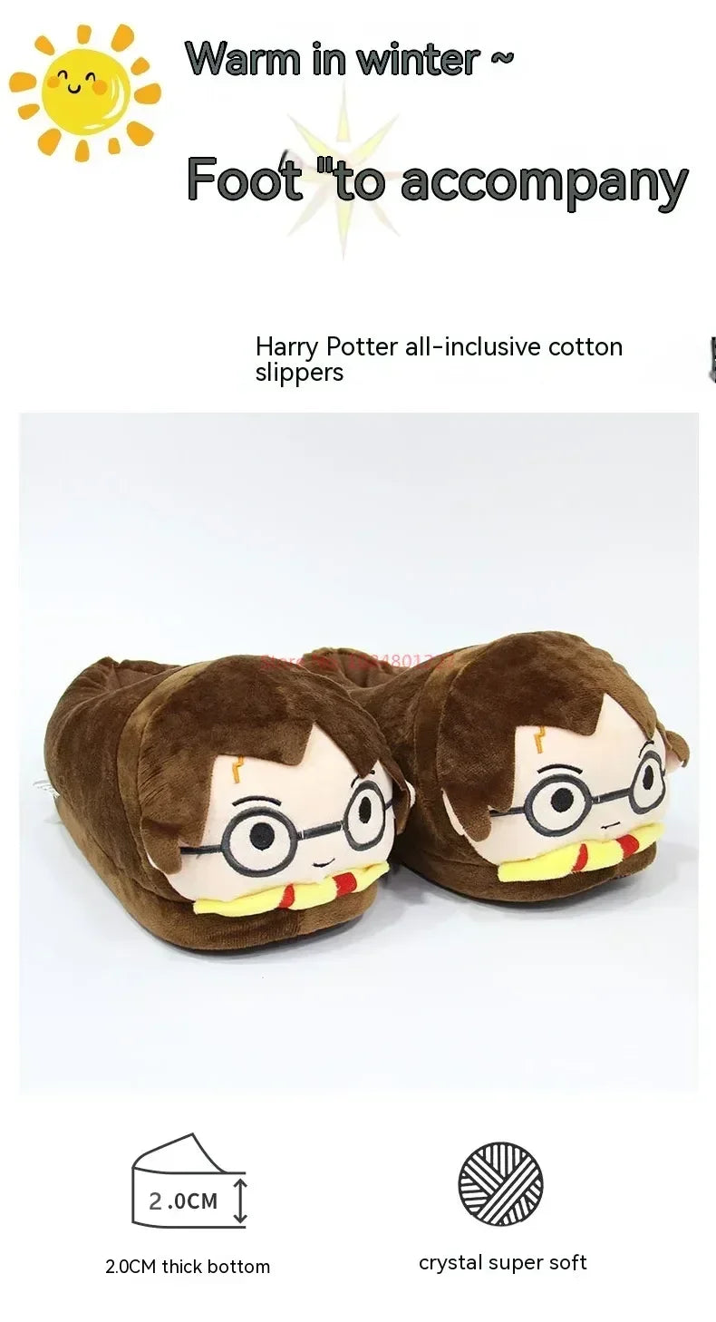 Cute Harries Potters Winter Plush Warm And Thickened Cotton Slippers Potter Couple Indoor For Breathability Shoes Surprise Gift