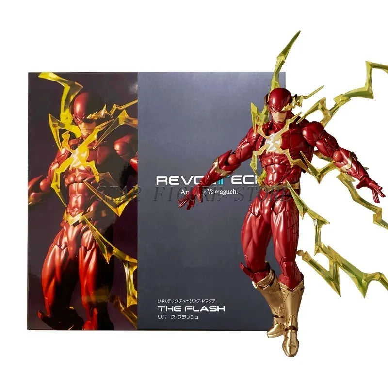 Amazing Yamaguchi Action Figure Set