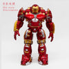 Avengers Luminous Action Figures