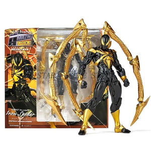 Amazing Yamaguchi Action Figure Set
