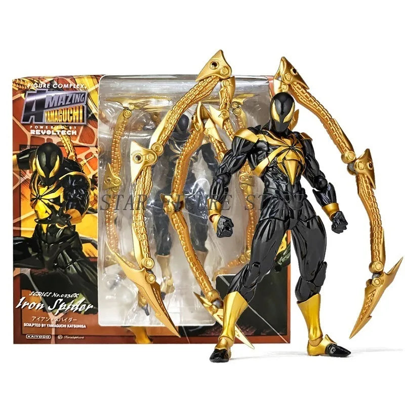 Amazing Yamaguchi Action Figure Set