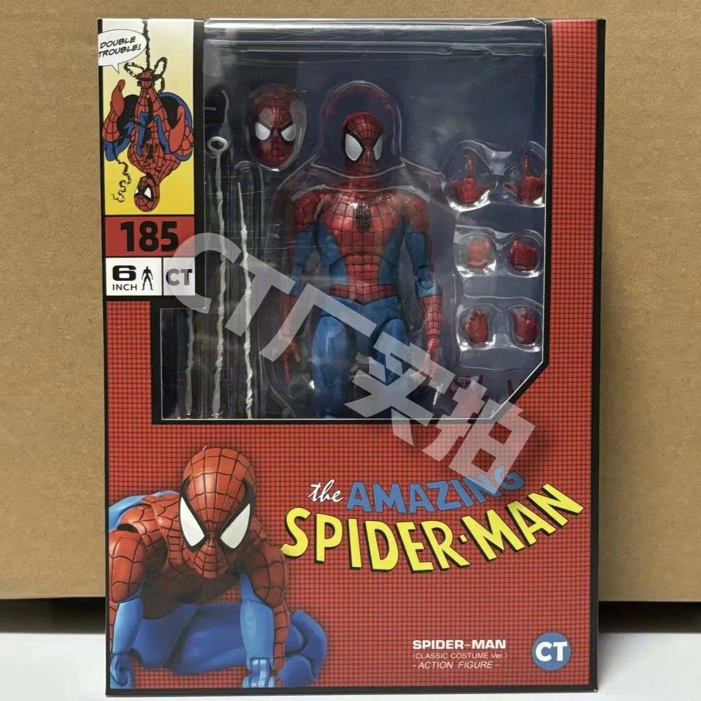 Spider-Man Mafex 185 Action Figure
