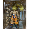 Dragon Ball Z Son Goku Action Figure