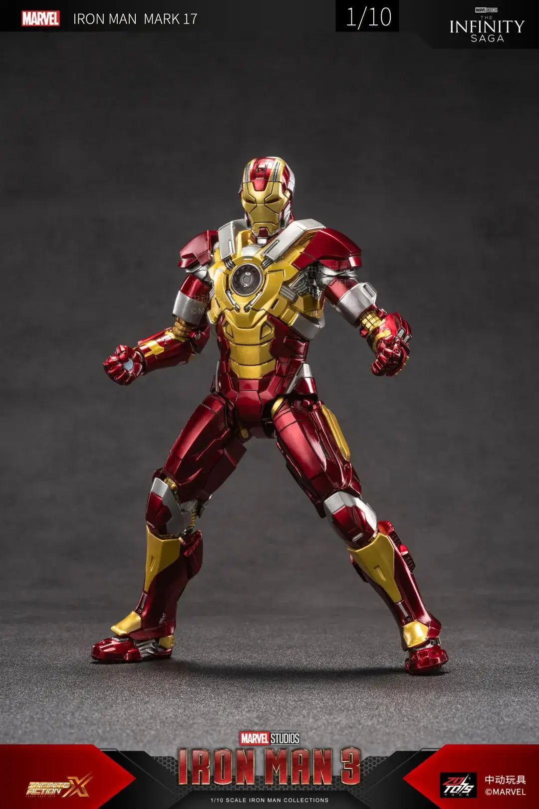 ZD Toys 1/10 Iron Man Action Figures