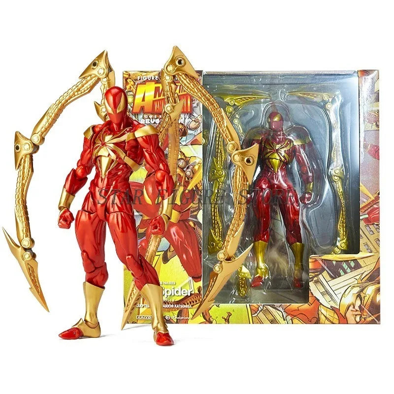 Amazing Yamaguchi Action Figure Set