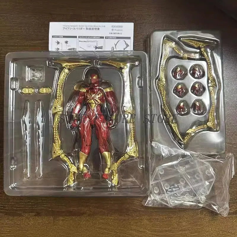 Amazing Yamaguchi Action Figure Set