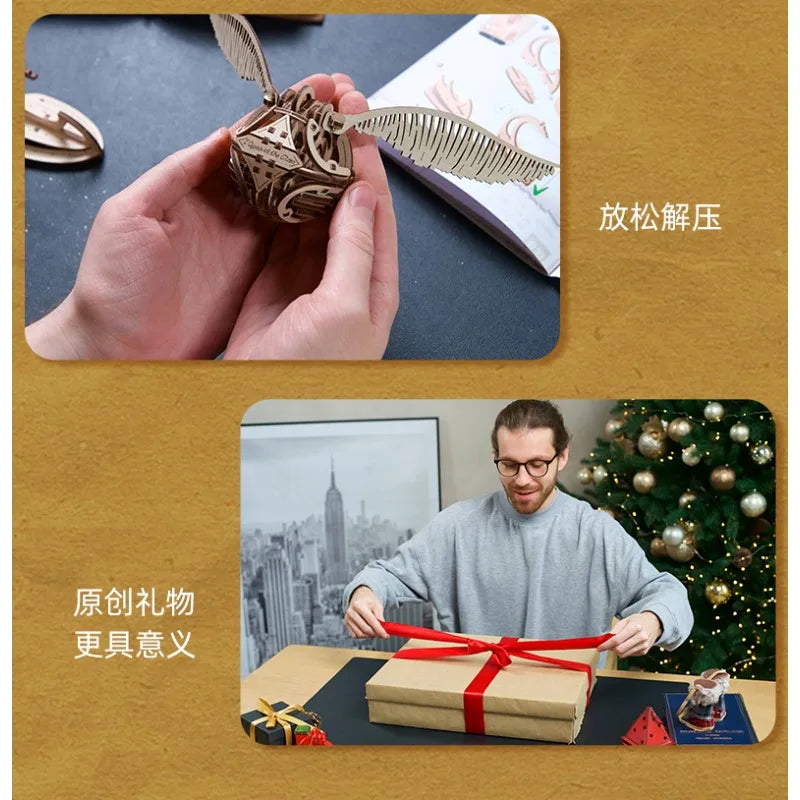 Harry Potter, genuine joint name, peripheral model, movable golden snitch, assembled puzzle, birthday gift.