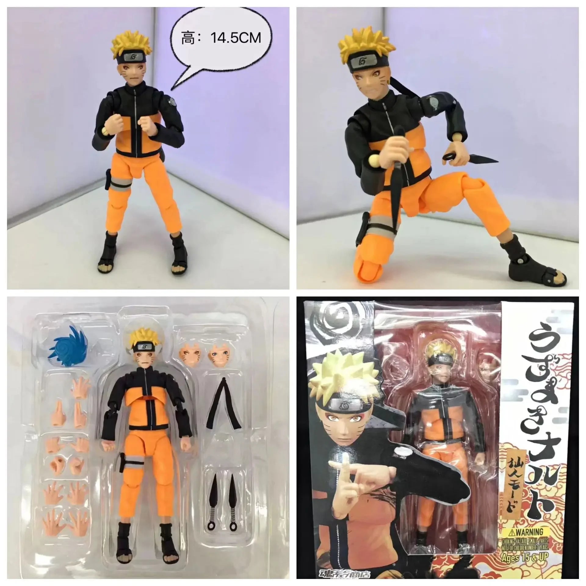 Shippuden Uzumaki Rasengan Action Figures
