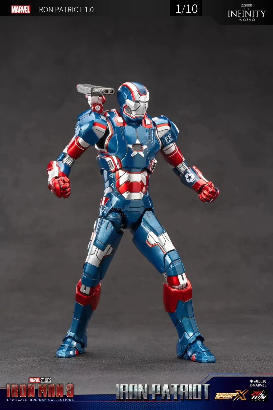ZD Toys 1/10 Iron Man Action Figures