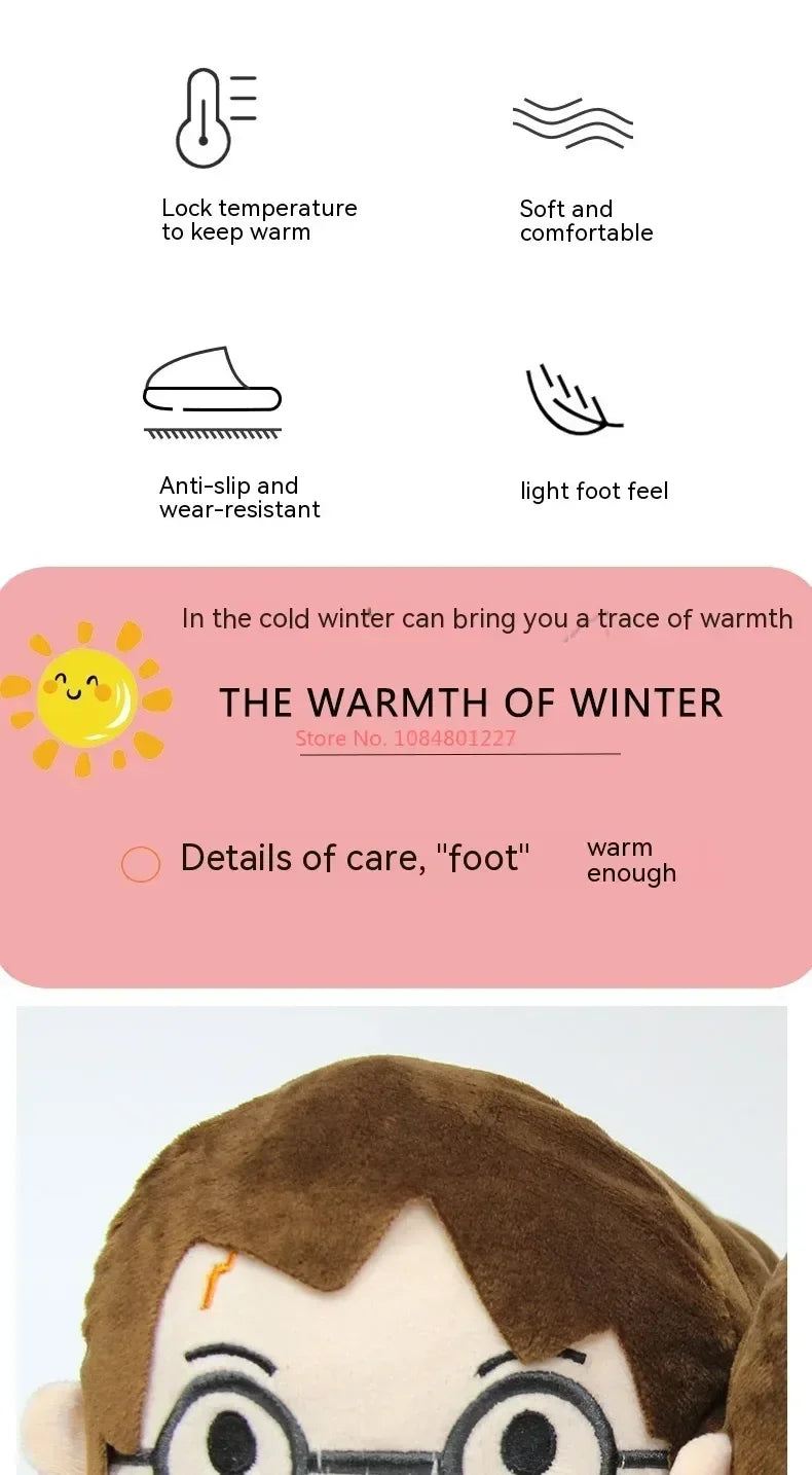 Cute Harries Potters Winter Plush Warm And Thickened Cotton Slippers Potter Couple Indoor For Breathability Shoes Surprise Gift